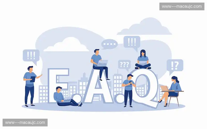 常见问题索引